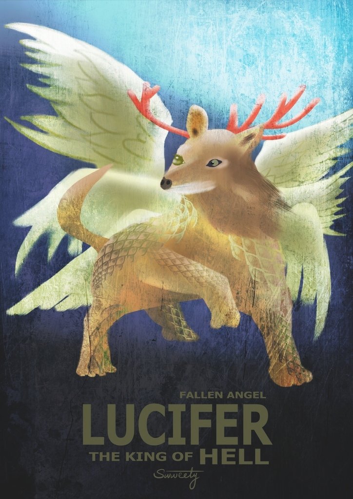 神奇守護幻獸-路西法Lucifer-陳筱恬(Swweety).jpg