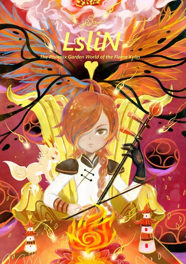 ★插畫繪本風-AlicemisA心夢少女-LsliN 林石麟(林則徐轉世)-Hoelex.jpg