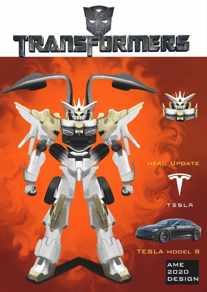 Transformers.變形金剛-特斯拉 TESLA S-尤迪葳.jpg