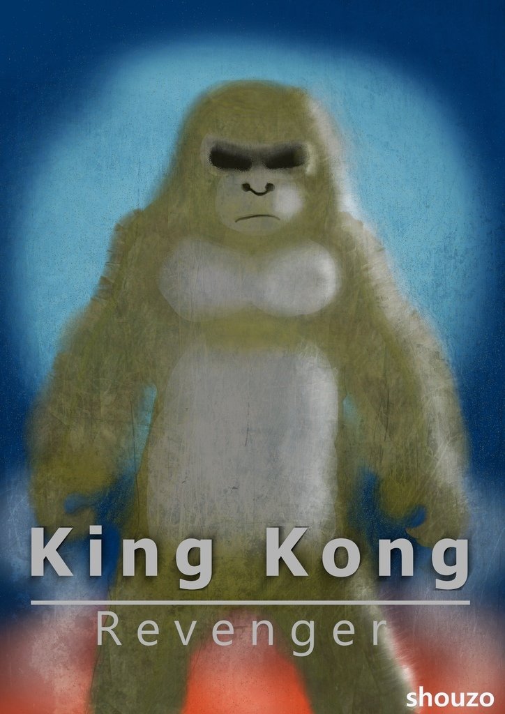 神奇守護幻獸_金鋼_羅左欣.jpg