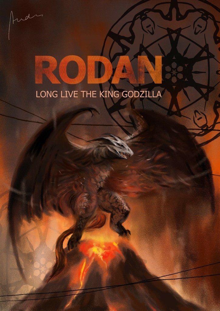 神奇守護幻獸-拉頓Rodan-張藝薰..jpg
