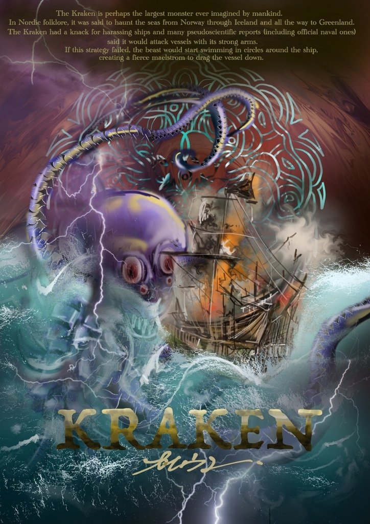 神奇守護幻獸-挪威海怪KRAKEN-鄭凱文.jpg