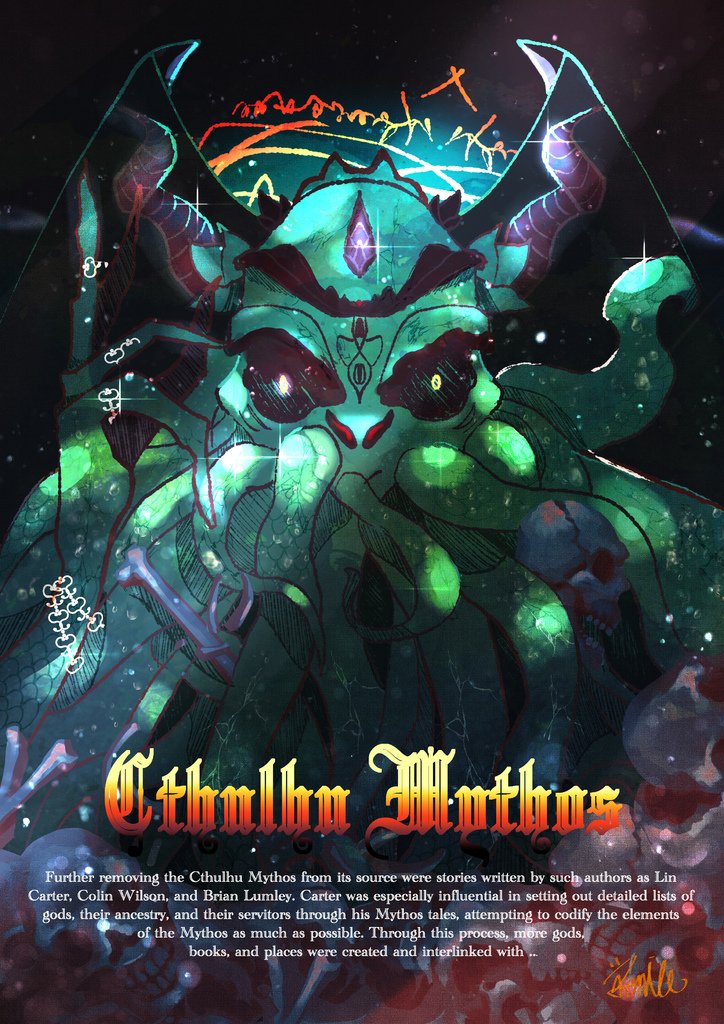 神奇守護幻獸-克蘇魯Cthulhu Mythos-鍾承恩.jpg