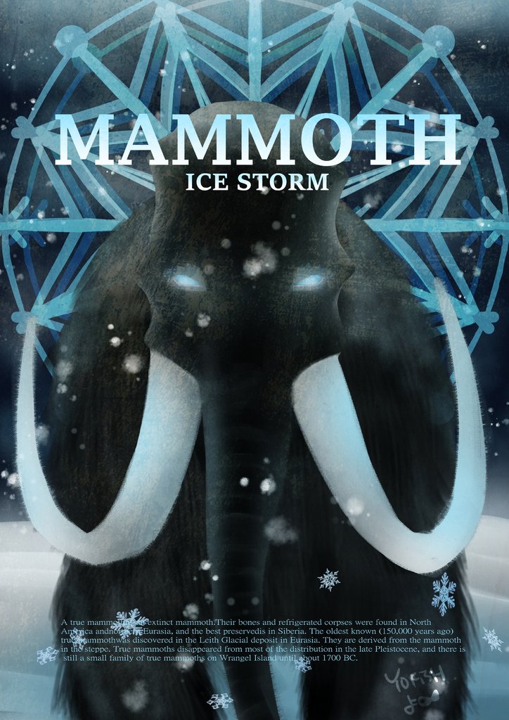 神氣守護幻獸-猛瑪象Mammoth-張家瑜.jpg