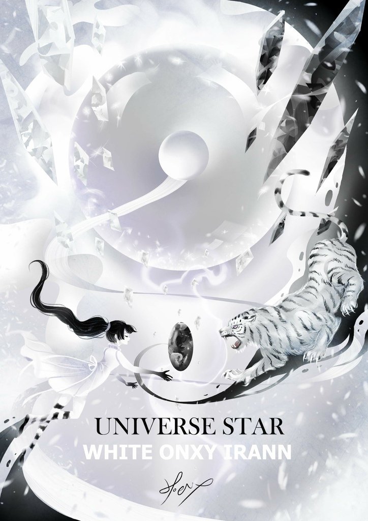 Universe Star 夢宇宙星球 -白玉石星-白虎墨玉white onxy irann-hoelex.jpg