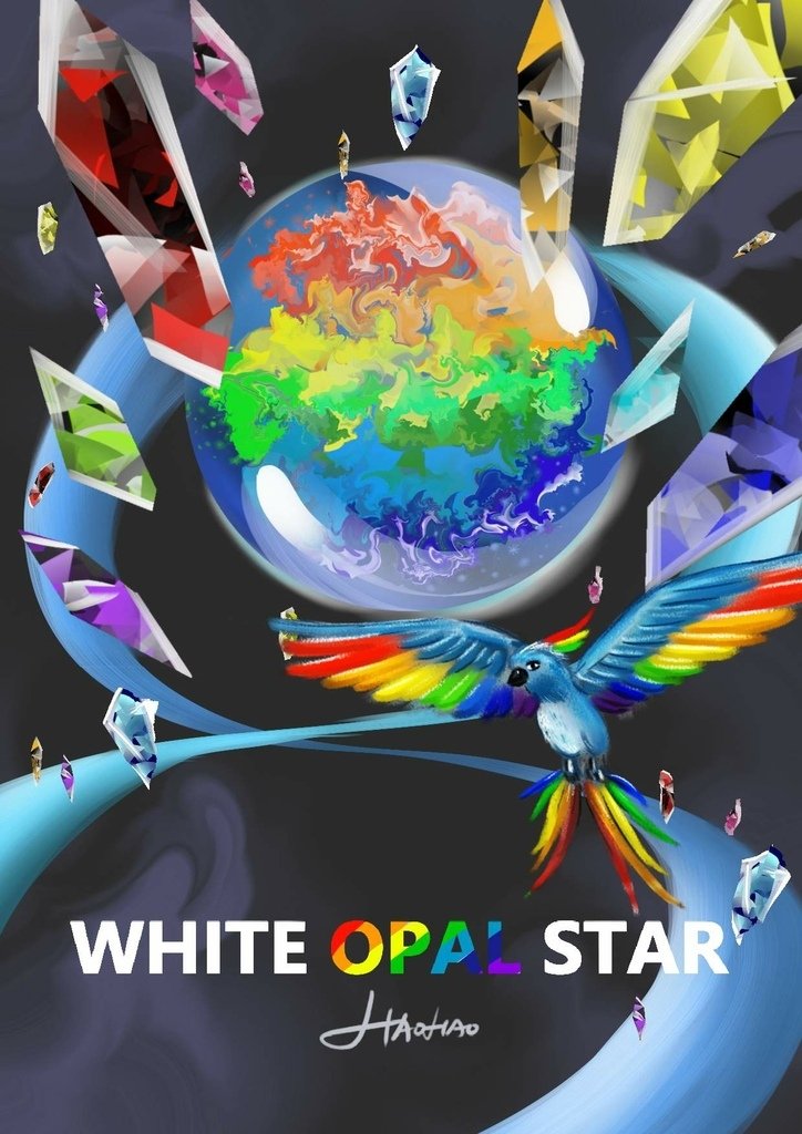 Universe Star 宇宙星球 - 歐珀星opal-彩虹-張家豪HaoHao.jpg