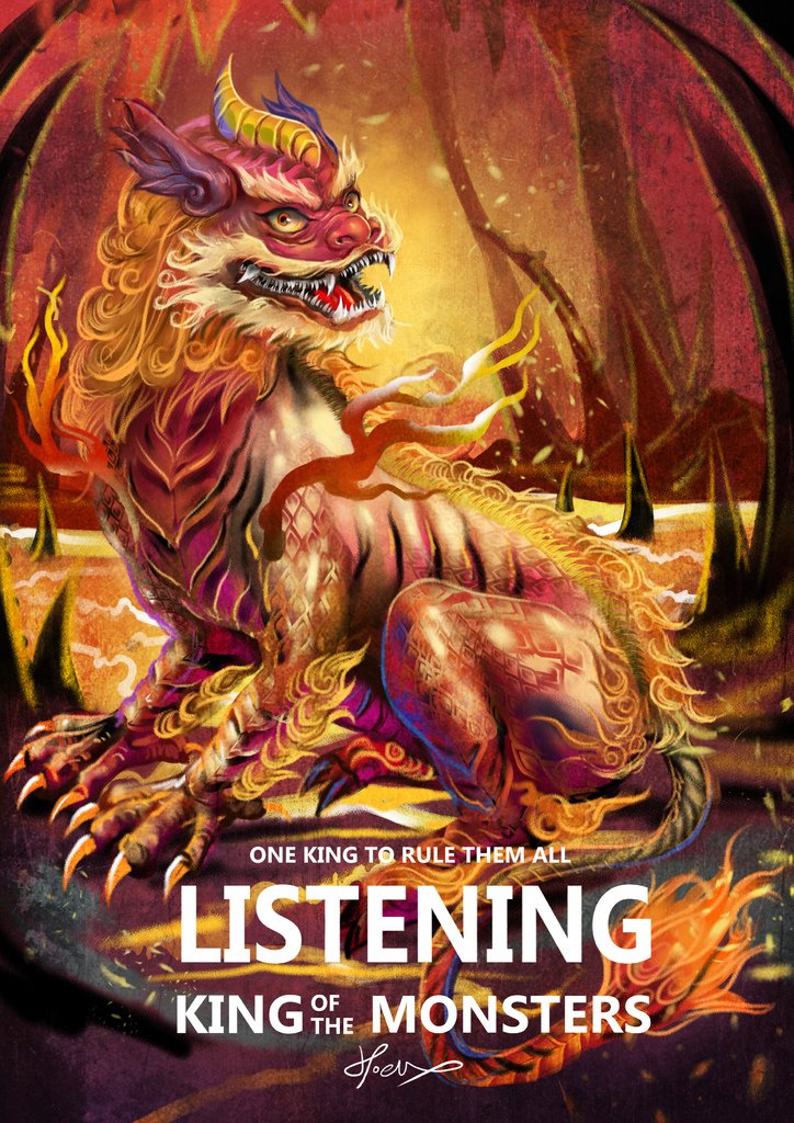 神奇守護幻獸-A召喚魔法生物-地藏菩薩-諦聽Listening Unicorn-hoelex.jpg