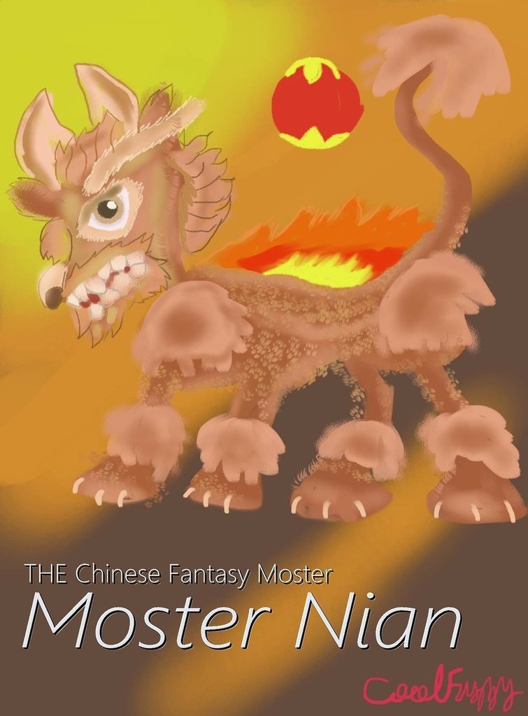 ★【神奇守護幻獸-Magical Guardian Eudemons】年獸Moster Nian-陳立學.jpg