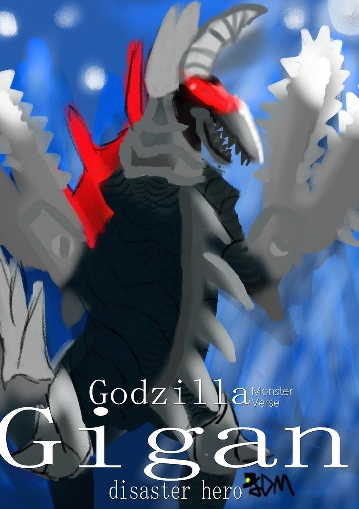 ★【神奇守護幻獸-Magical Guardian Eudemons】蓋鋼Gigan-楊曜愷.jpg