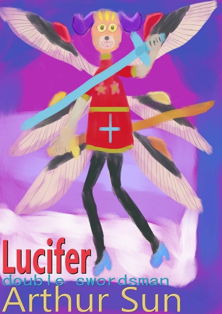 神奇守護幻獸-雙劍士路西佛 double swordsman Lucifer-孫紹齊.jpg