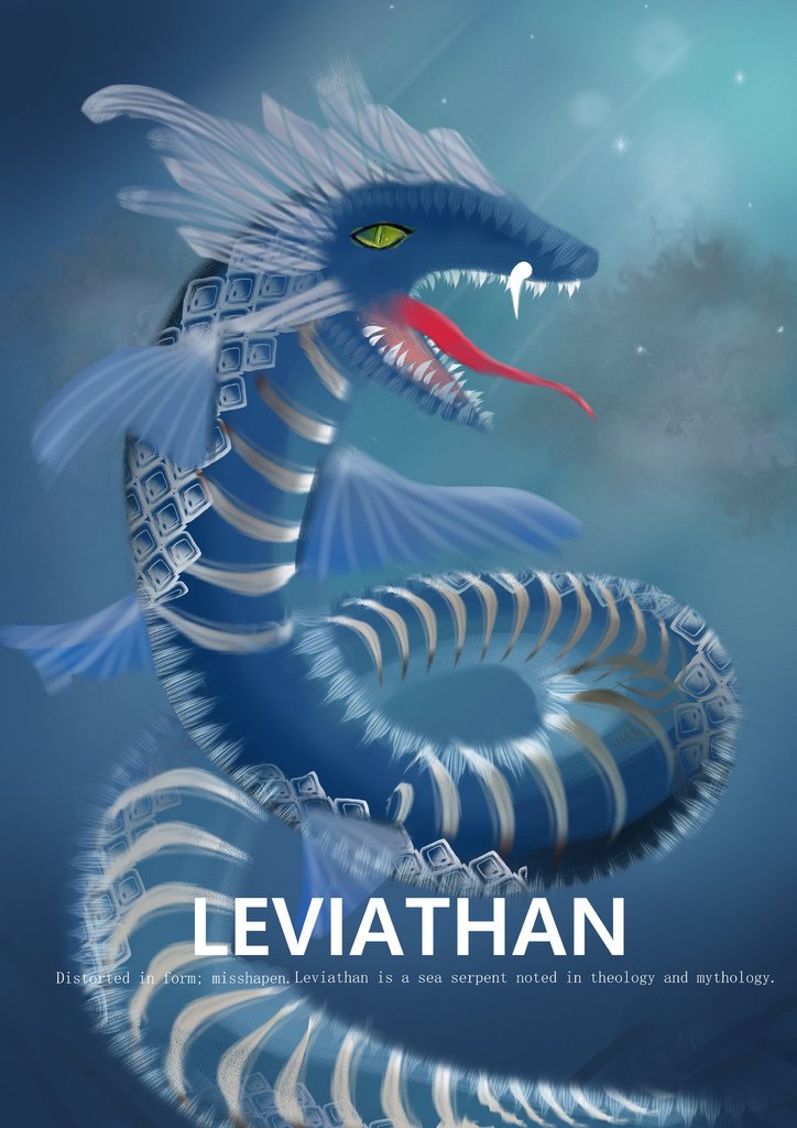 【神奇守護幻獸-Magical Guardian Eudemons】利維坦 Leviathan-李祐辰.jpg