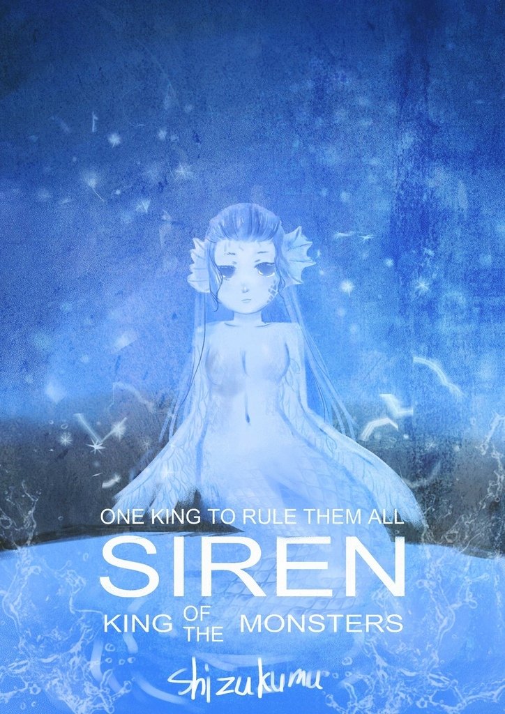 神奇守護幻獸-水妖塞蓮SIREN -林希臻.jpg