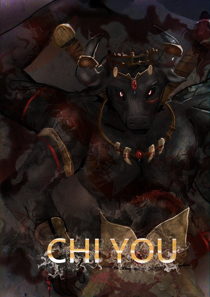 神奇守護幻獸-蚩尤CHI YOU-陳薏茹.jpg