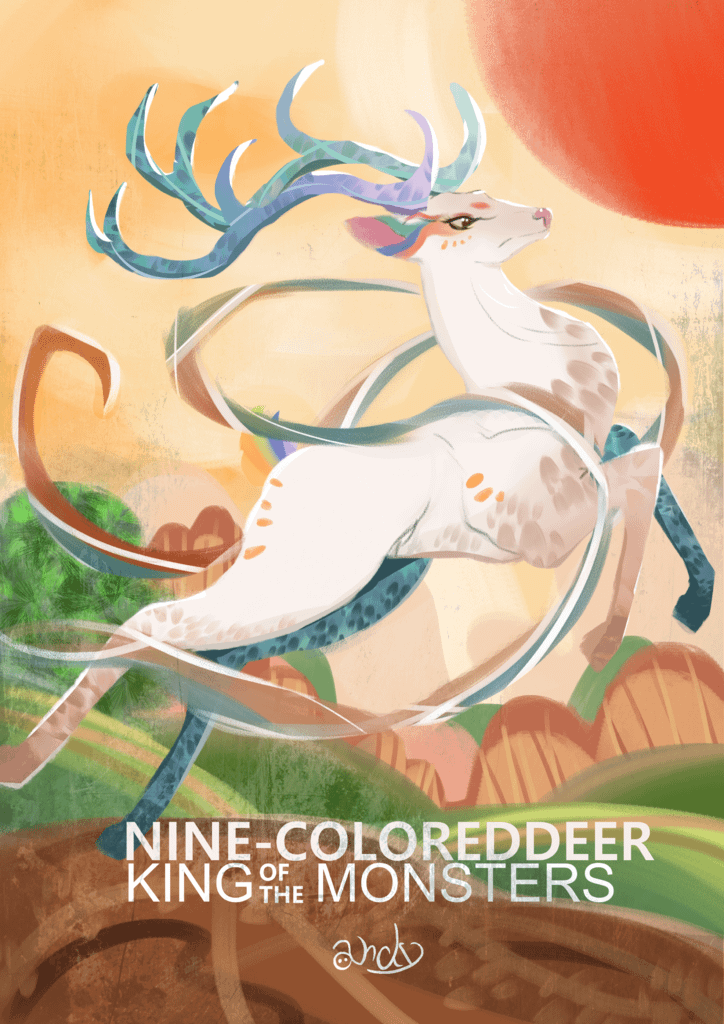 神奇守護幻獸-九色鹿Nine-colored deer-andy.png