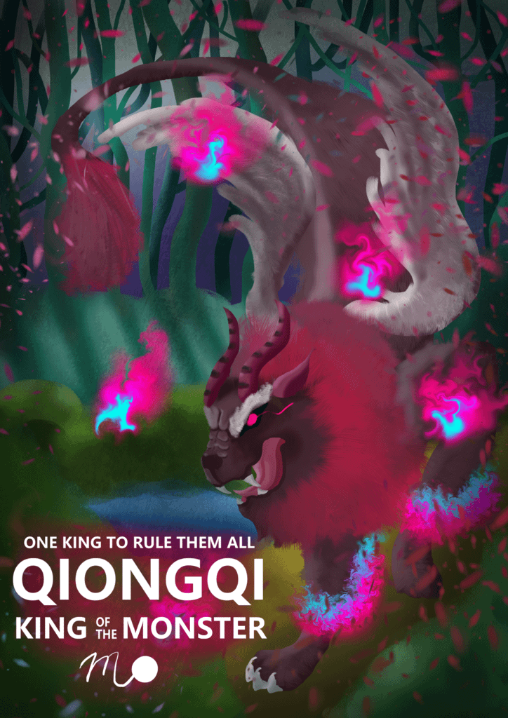 神奇守護幻獸-窮奇 Qiongqi -牛楷鈞(哞).png