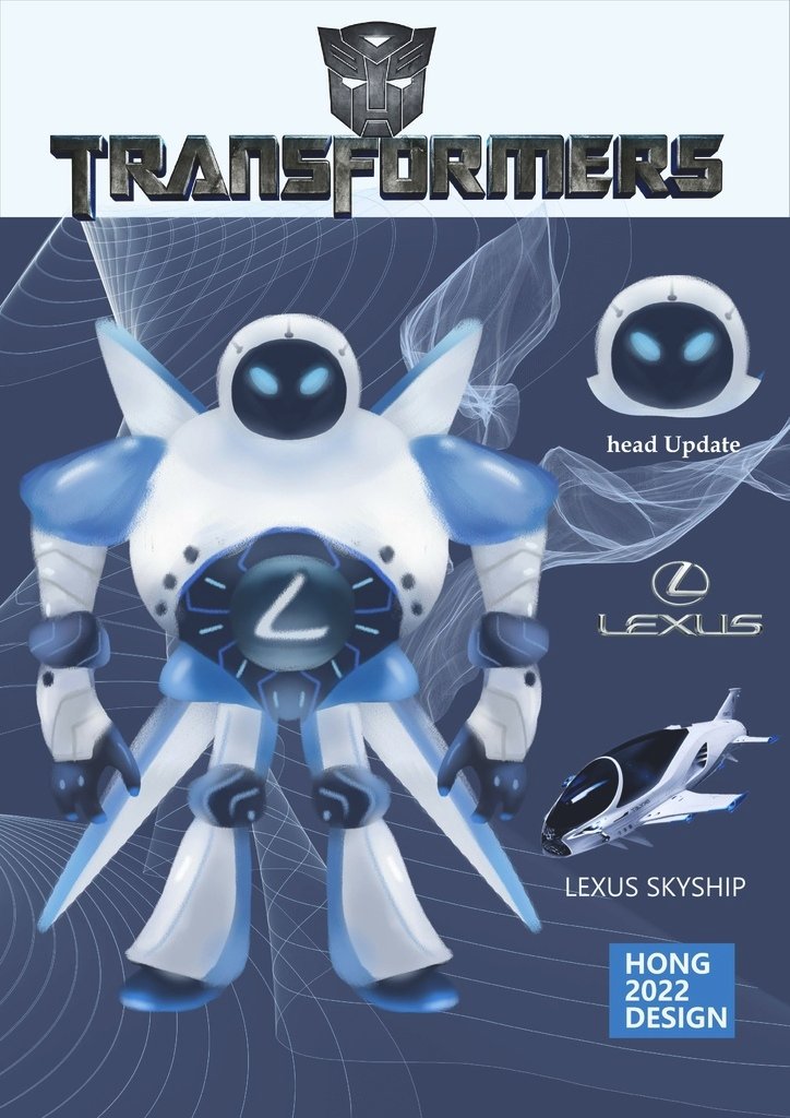 Transformers.變形金剛-LEXUS SKYSHIP太空船-洪千媚.jpg