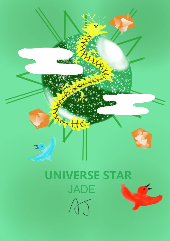 Universe Star 宇宙星球-翡翠星JADE-羅倫杰.jpg