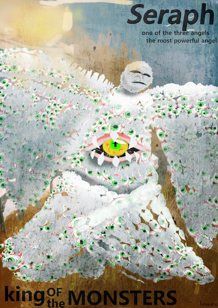 神奇守護幻獸-熾天使Seraph-趙育祥_bak_bak.jpg