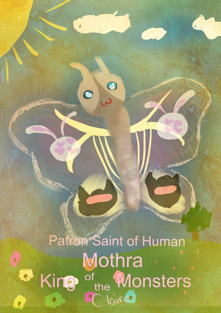 神奇守護幻獸-魔斯拉Mothra-claire finish.jpg