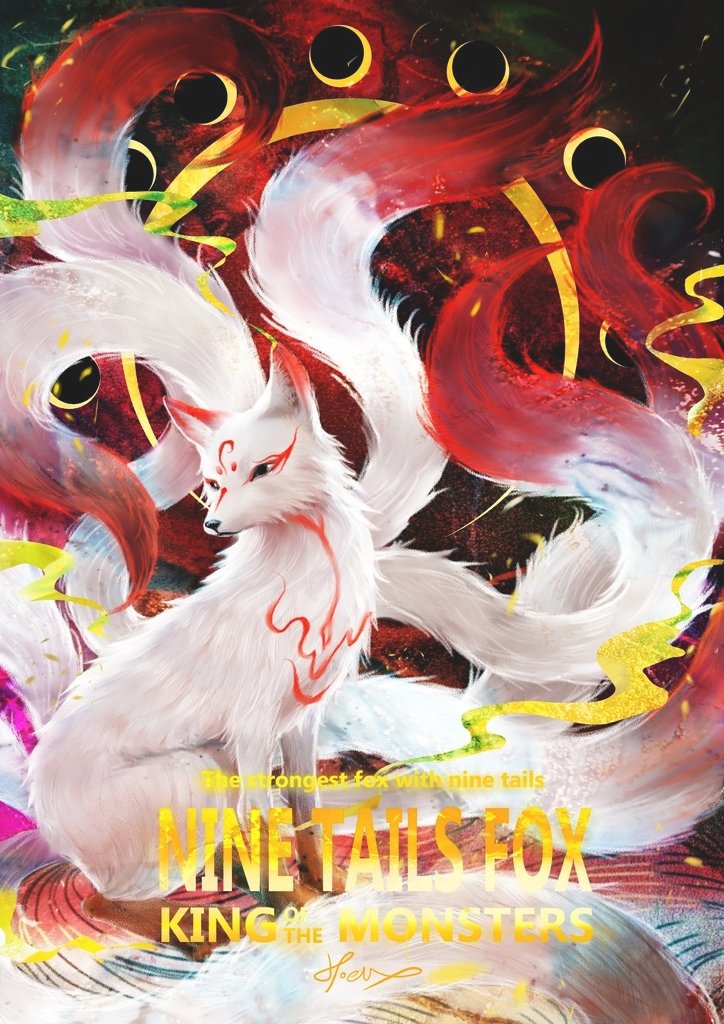 神奇守護幻獸-九尾狐妖bake-kitsune-hoelex.jpg