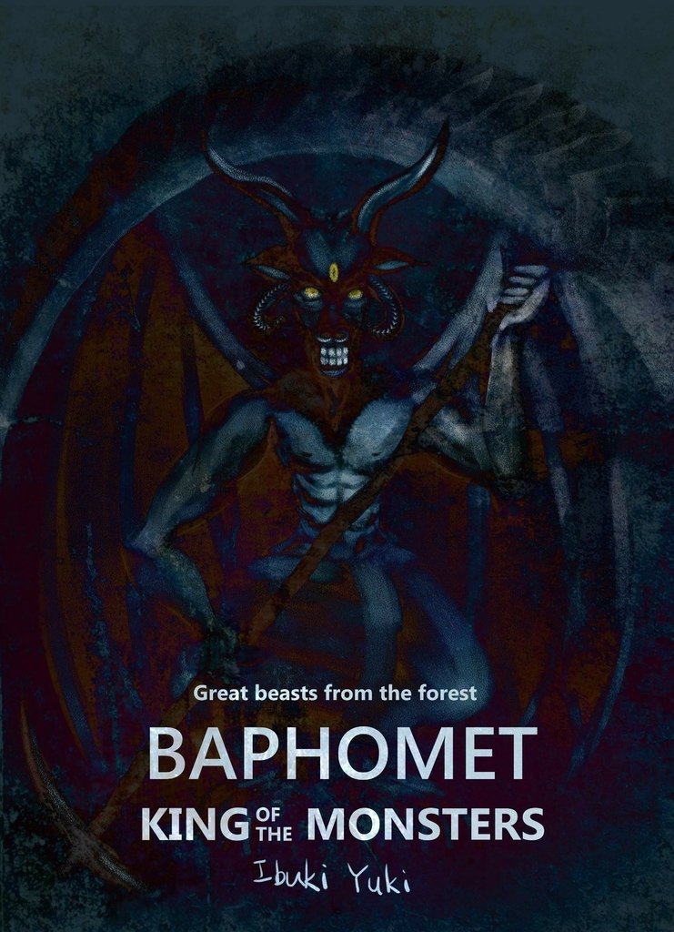 神奇守護幻獸-巴風特 Baphomet-洪晟祐01.jpg