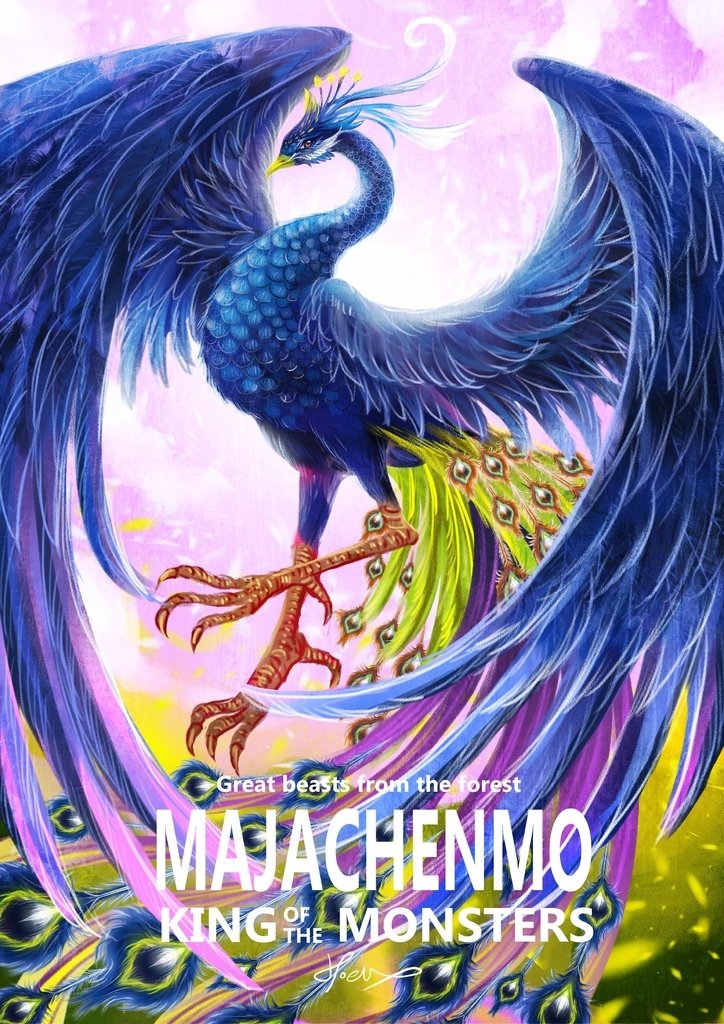 神奇守護幻獸-孔雀明王Majachenmo-hoelex.jpg