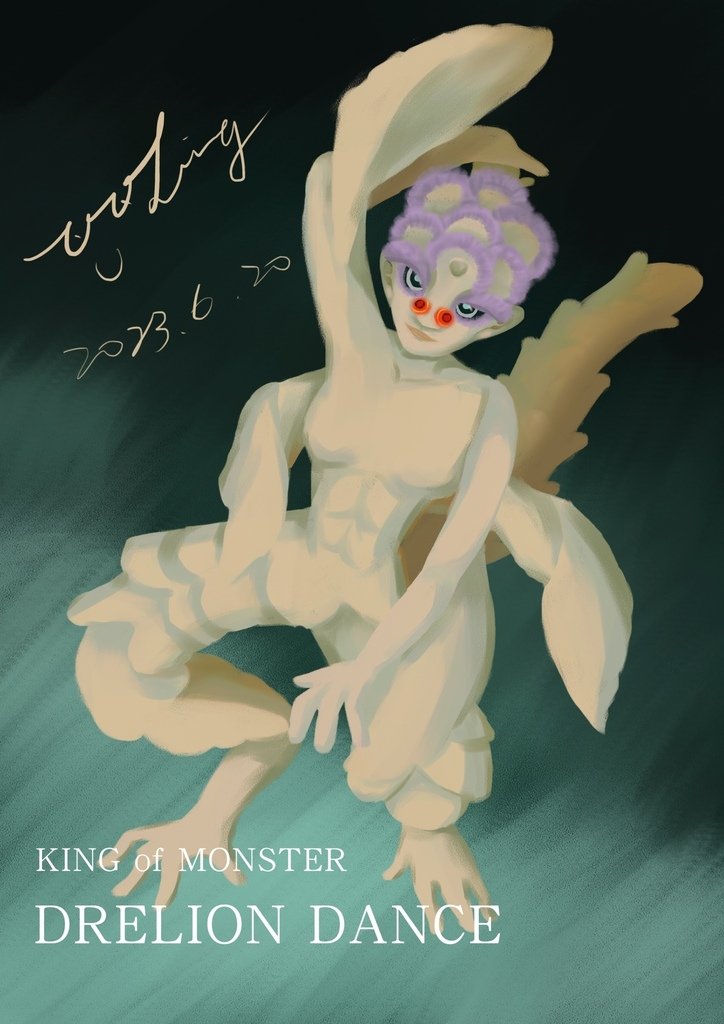 LINE_ALBUM_20230620神奇守護幻獸教學作業_230620_21.jpg