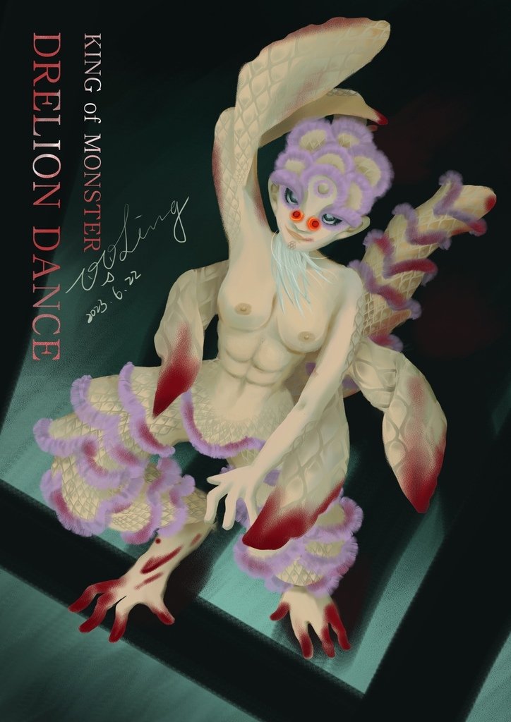 LINE_ALBUM_20230620神奇守護幻獸教學作業_230623_0.jpg