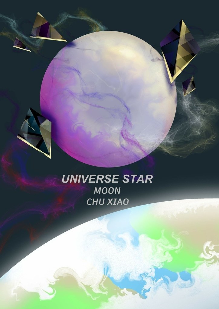 Universe Star 宇宙星球 -月球Moon-曲祐宏.jpg