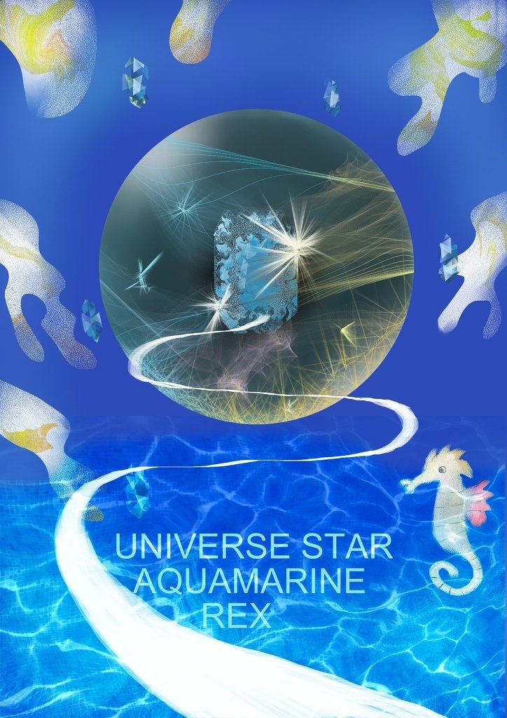 Universe Star 夢宇宙星球 -海藍寶星Aquamarine -陳宇彬.jpg