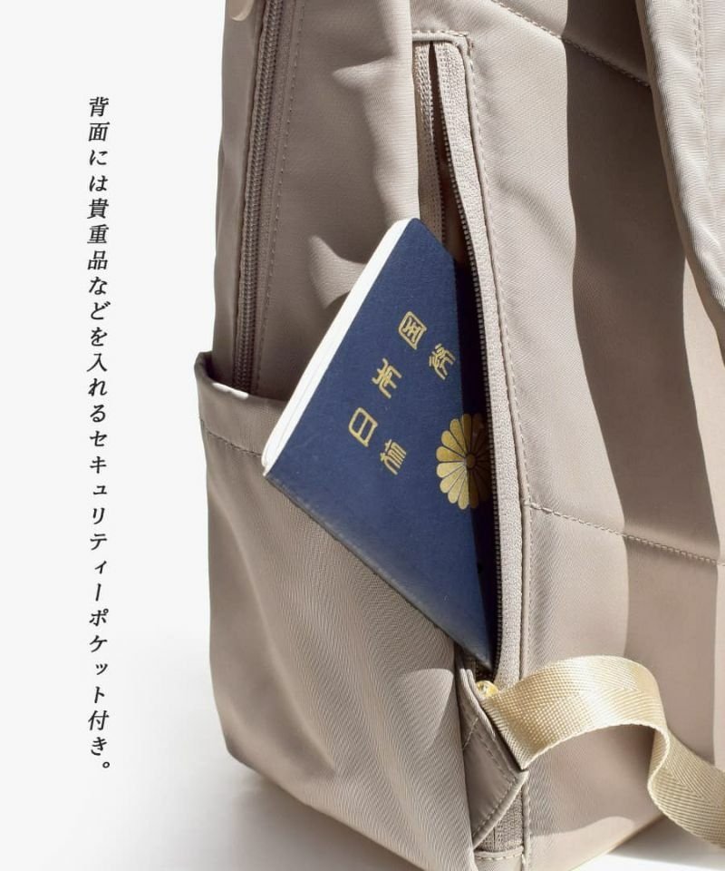 Legato Largo（レガートラーゴ)可背可提二用包(防