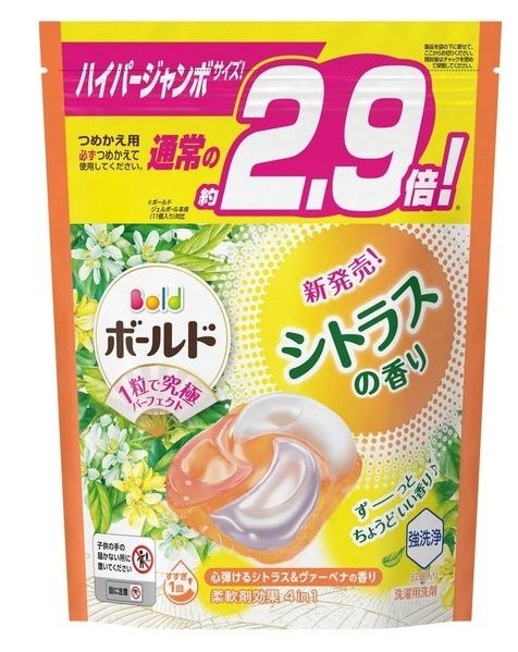 日本製P&amp;G 4D洗衣膠球柑橘馬鞭草32入