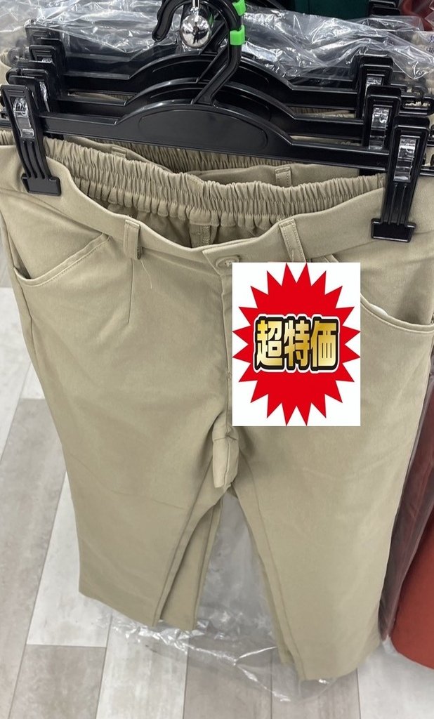 AIAI 2625 卡其.jpg