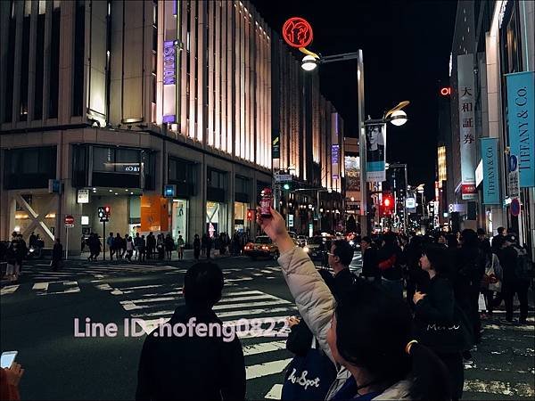 新宿 ~ 真美
