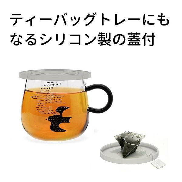 【大感謝祭】 北歐風耐熱玻璃馬克杯(附蓋)