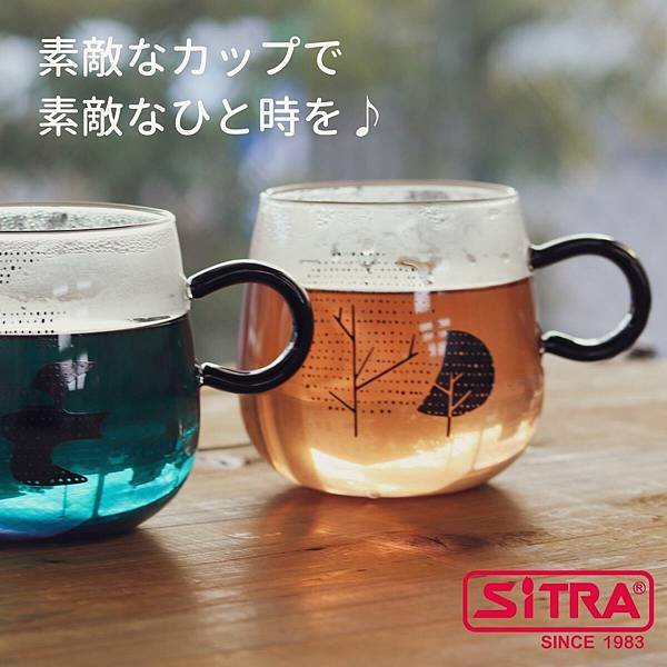 【大感謝祭】 北歐風耐熱玻璃馬克杯(附蓋)
