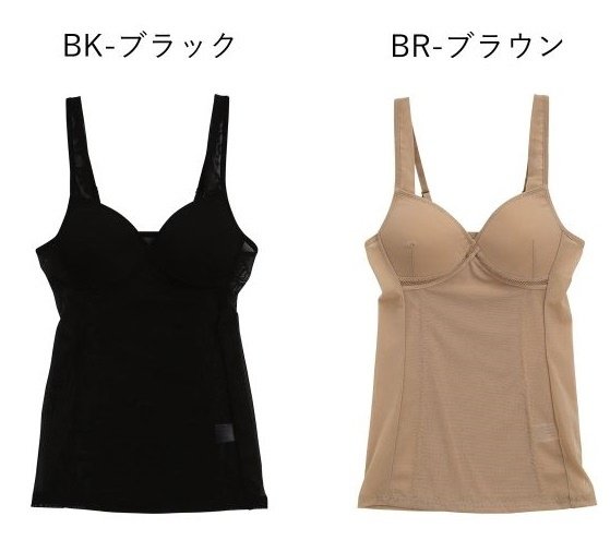 日本美型美體衣微塑身衣