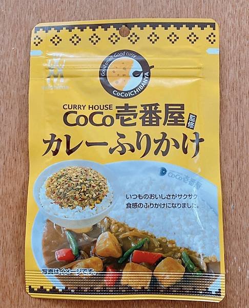 日本~ Coco一番屋咖哩口味香鬆