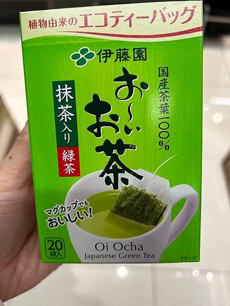 日本 伊藤園超好喝綠茶包