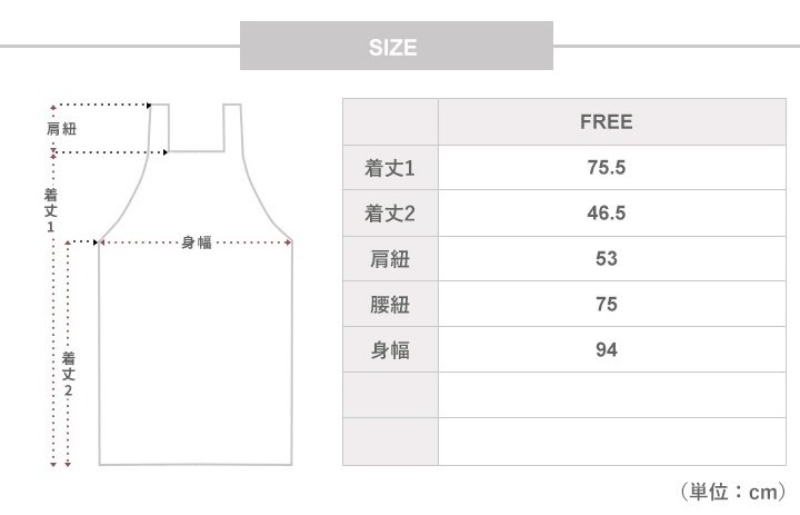 🉐日本LIZDAYS防潑水H型多功能口袋圍裙