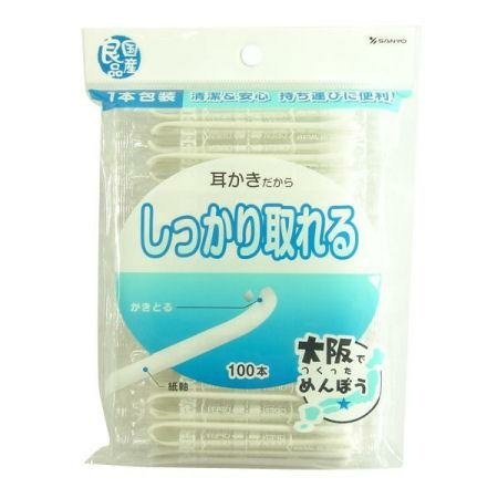 🉐日本製雙頭抗菌棉花棒