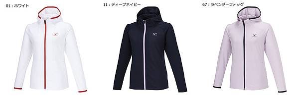 日本 MIZUNO 接觸冷感UV 連帽外套
