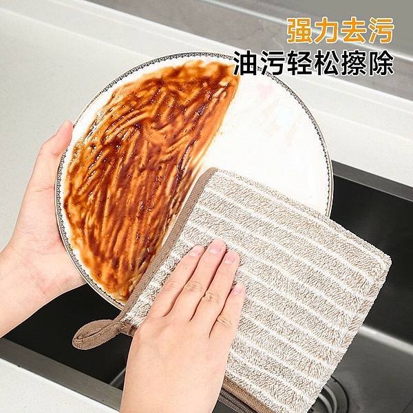 🉐團購_不怕油清潔抺布