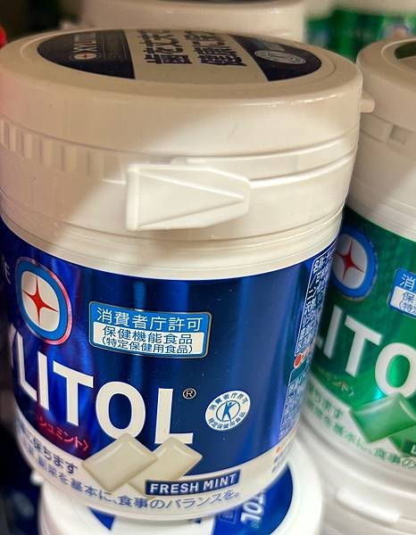 日本境內版_ 樂天 XYLITOL  木糖醇口香(大罐)