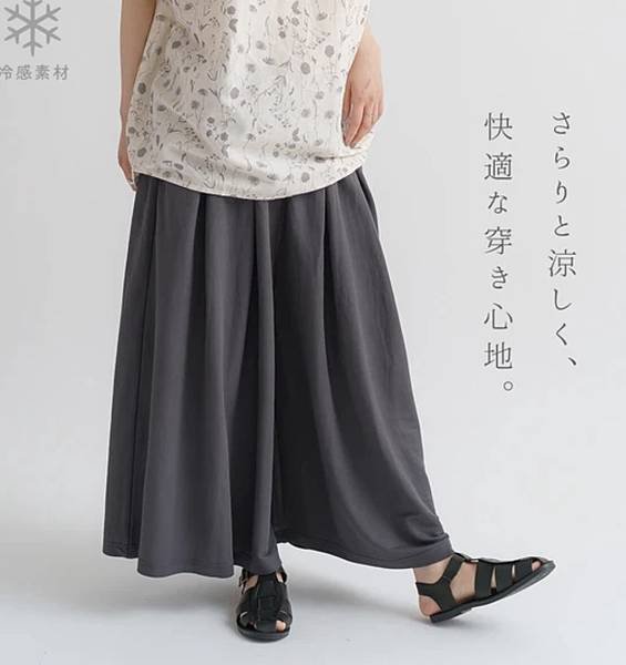 兩折寬褲M.M.O.jpg