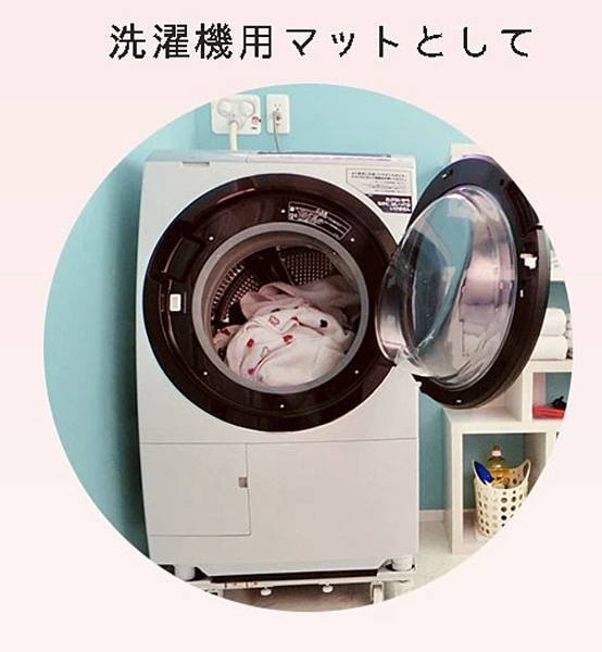 浴墊11.jpg
