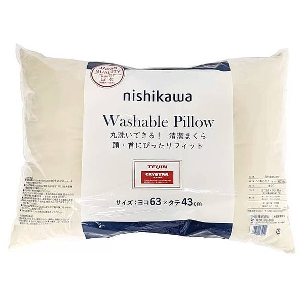 西川可水洗的 枕頭.jpg