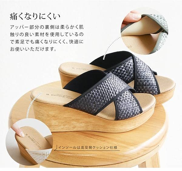 厚底涼鞋partir d%5Cabord  92271  2.jpg