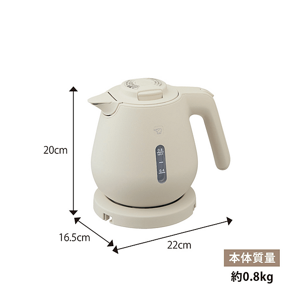 日本象印 ZOJIRUSHI 1.4L  快煮壺
