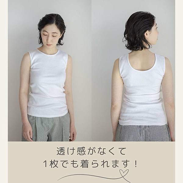 【4月下旬頃入荷予定】 リラシク 超級好看羅紋2 WAY  